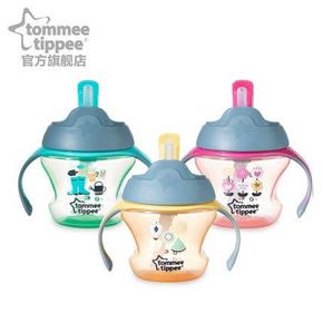 Tommee tippee 汤美天地 学饮杯 150ml  49元包邮