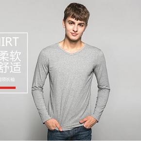 白菜价：LDQ 纯棉长袖圆领T恤 9.9元包邮(好评返4）