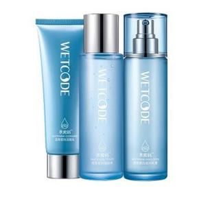 丹姿水密码补水美白三步套装+眼部精华+旅行三件套 109元包邮（209-100）