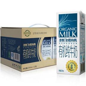 圣牧 全程有机牛奶环保装250ml*12 折39元(78，买1送1)