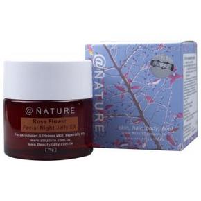 PAYEASY NATURE自然保养网 玫瑰超水嫩晚安冻膜70g 台版 46元