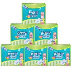 护舒宝 棉柔贴身日用卫生巾5片X6包X6组 55元(105-50)