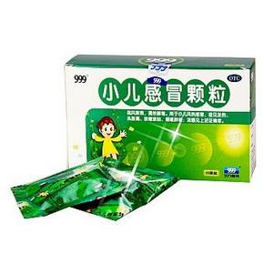 三九 999 小儿感冒颗粒 6g*10袋 7.9元包邮(2件起售)