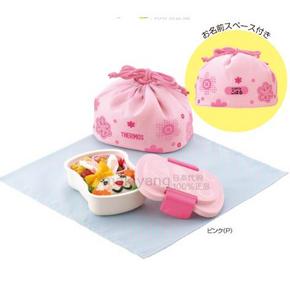 粉色控！膳魔师 DJK-400塑料饭盒(粉色，蓝色可选)  84元包邮