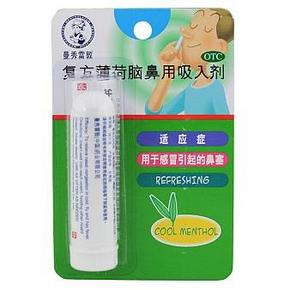 曼秀雷敦 复方薄荷脑鼻用吸入剂+威猛先生 洁厕液 500g  7元包邮（12-5）