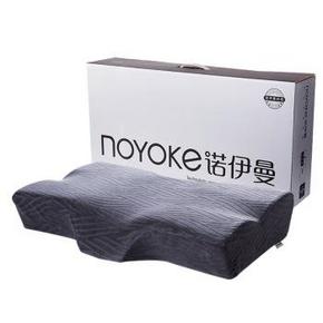 诺伊曼（noyoke）  功能两用颈椎枕头 大号 129元包邮（209-80）