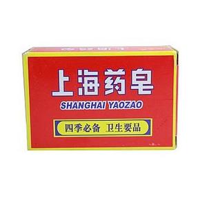 上海药皂 125g*3+ 绿劲 洁厕霸香球 50g*4粒 10.3元包邮（15.3-5券）