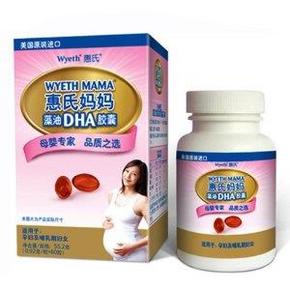 Wyeth 惠氏 妈妈藻油DHA胶囊 60粒 369元包邮