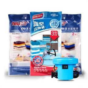 TAILI太力 AY347 真空压缩袋组合4+2件套+送电动泵 59.9元包邮
