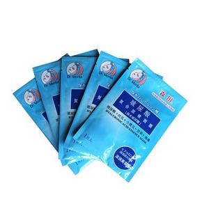 森田药妆  玻尿酸复合原液面膜（5片）20元包邮（25-5）