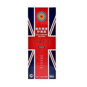 久违好价！SAUFLON 沙福隆 护理液380ml 英国进口 19.9元包邮(券后)