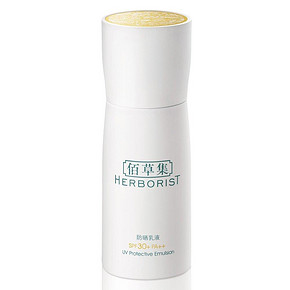 佰草集 防晒乳液(SPF30+ PA ++) 50ml *3 90元（135,405-135）