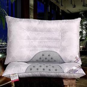 芙雪家纺 枕芯护颈枕保健枕 48*74cm 9.9元包邮(≥银牌)