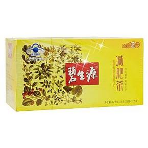 运动配合动起来：碧生源 减肥茶 25袋 39元（券后）