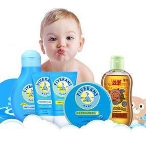 五羊 婴儿洗护五件套(250ml+75g+75g+140g+100ml) 29元