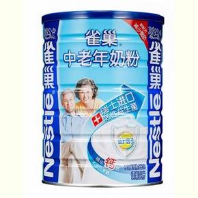 雀巢 中老年奶粉桶装850g 59元包邮(79-20券)