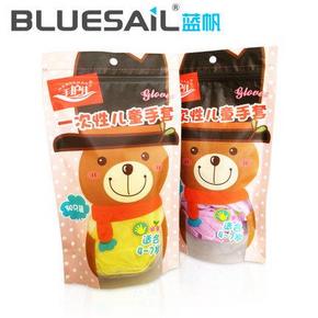 白菜价，手慢无： 儿童手套一次性手套  0.01包邮(20.1-20券)