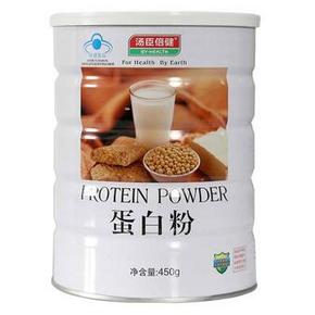汤臣倍健 蛋白粉  450g  折139元（313-20-15，买1送1）