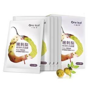 KanS 韩束 一倍润补水面膜*10片 19.9元包邮(买1送1+用券)