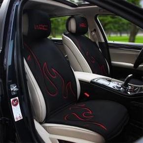 WRC 四季通用座垫 W-X002B 激情火焰 (五座轿车通用) 219元包邮(299-80)