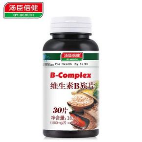 白菜价：汤臣倍健 维生素B族片 550mg/片*30片 9.9元包邮(99-89.1)