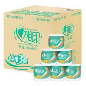 手慢涨价：心相印卫生纸 3层180g卷纸*27粒  折35元(67，199-100)