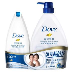 多芬 滋养美肤 沐浴乳1000ml+300ml  25.9元