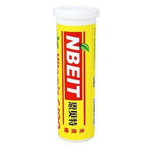 白菜价：恩贝特 维生素C泡腾片10片+牙膏100g+100g 6.8元包邮