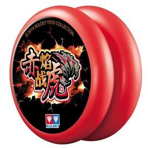 白菜价：AULDEY 奥迪双钻 火力少年王5之传奇再现 悠悠球 6.1元