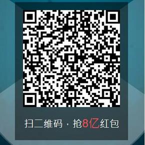 618预热红包：京东618 全民红包猜拳 得8/10/18/618元满减券
