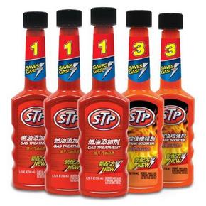 STP 美国进口 STP-25145 燃油系统清洁剂套裝1+3号 119元包邮