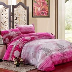 普拉达 床品家纺 全棉加厚床单四件套1.5米床 多款可选 119元(219-100)