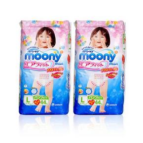 Moony 尤妮佳 女用拉拉裤 L44片*2件 163元包邮(券后)