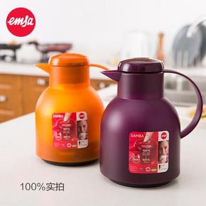 拼单好价！EMSA 爱慕莎 桑巴系列 保温壶1L  六色可选 折58元(108x2-100)