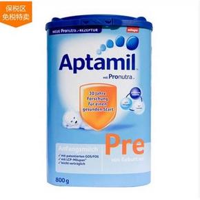 德国Aptamil 爱他美 婴儿奶粉初段Pre800g 135元(2罐起售)