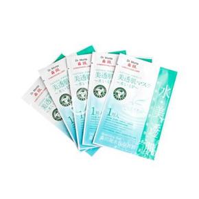 Dr.Morita 森田药妆 凝水保湿面膜5片装 20元包邮(25-5券)