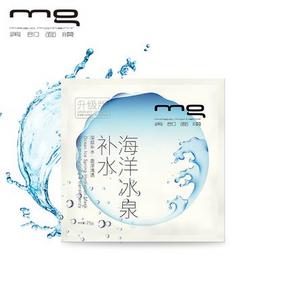 手慢无：MG 美即 海洋冰泉补水面膜贴 升级版 1元包邮