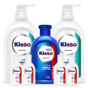 威露士 极是 无硅油洗发水600mlx2+200ml  前30秒付款，免单！