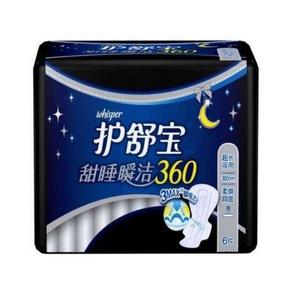 护舒宝 甜睡瞬洁卫生巾 6片 3.9元(其他商城13+)