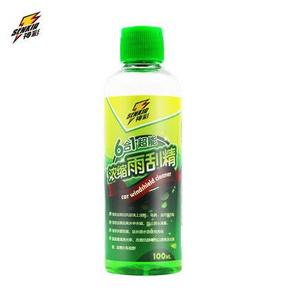 白菜价：神彩 6合1超能浓缩玻璃清洁剂100ml 6.18元包邮