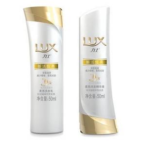 力士 洗发水50ml+护发素50ml+极是洗发水80ml+护发素80ml 2元