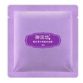 御泥坊 薰衣草矿物蚕丝面膜 30ml  1元（日常15元）