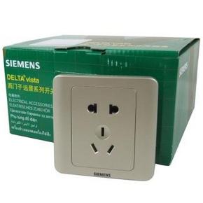 西门子 5UB01061CC133 远景系列 开关插座 五孔*10只装 126元(还可300-35)