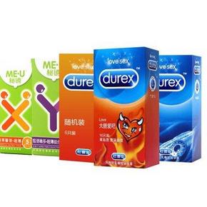 激情组合！Durex 杜蕾斯 避孕套活力+love装+秘诱(共43只) 38.9元