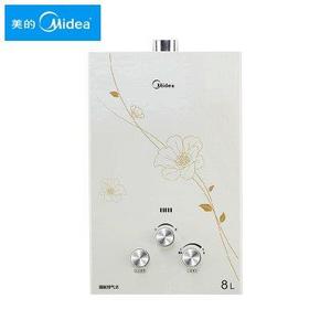 美的 JSQ16-8QF3 燃气热水器(天然气源，8L/min)  599元包邮