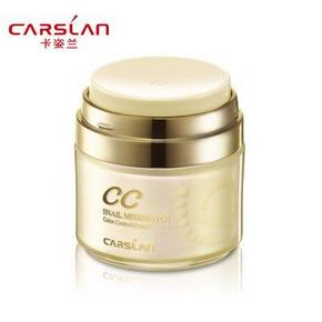 卡姿兰 蜗牛色彩调控霜（金致修颜）30g 47.5元