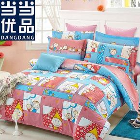 当当优品 纯棉斜纹印花双人四件套 多花型可选 119元(219-100)