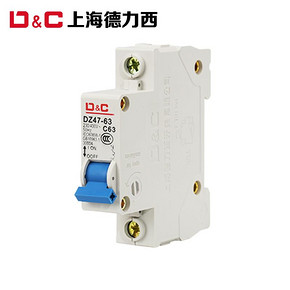 德力西 DZ47-63空气开关小型断路器闸刀*2件 6.5元包邮(1送1)