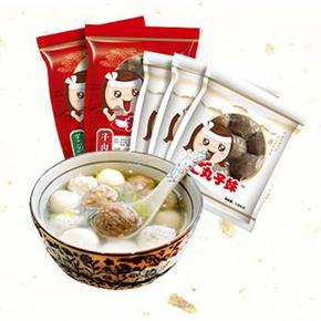 食在广东 丸子妹潮汕丸子1000g 29元包邮(69-40券)
