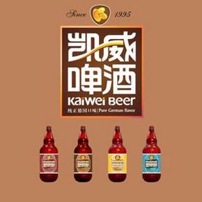 凯威 德式鲜榨啤酒 6瓶子组合装(2白+2黄+1红+1黑) 74元（139-65券)